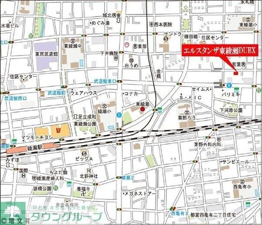 エルスタンザ東綾瀬DEUXの物件内観写真